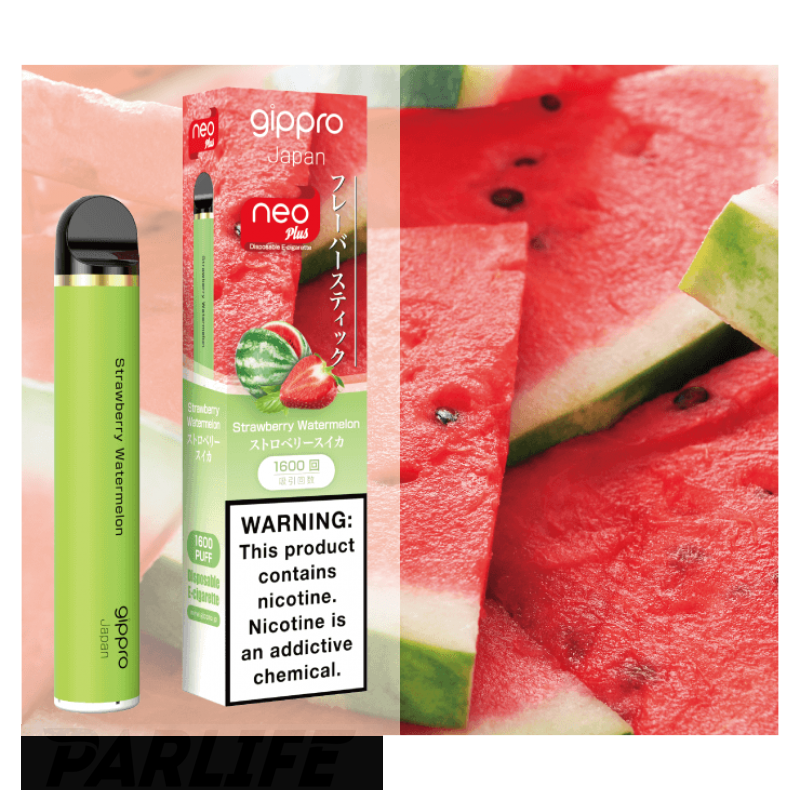 Фото Gippro Neo Plus  - Strawberry Watermelon (Клубника Арбуз), 1600 затяжек, 20 мг (2%)