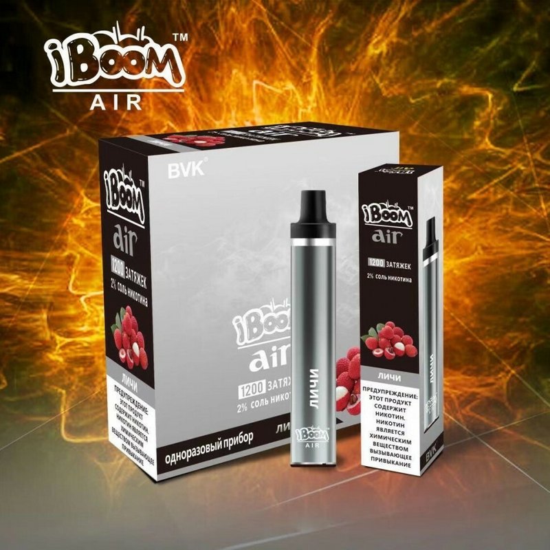Фото iBoom Air – Личи, 1200 затяжек, 20 мг (2%)