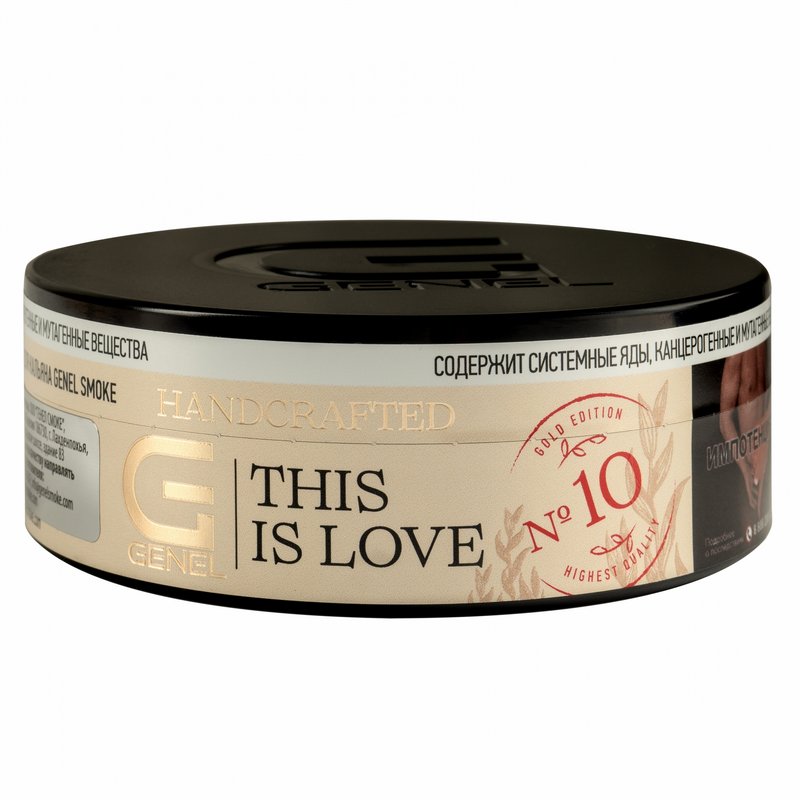 Фото Genel GOLD Edition - This Is Love (Тропики со Льдом) 100г