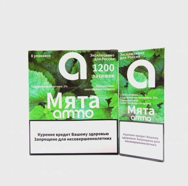 Фото AMMO – Мята, 1200 затяжек, 20 мг (2%)