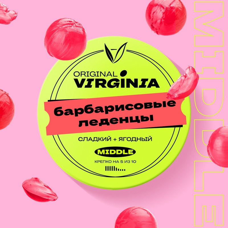 Фото Original Virginia MIDDLE - Барбарисовые Леденцы 25г