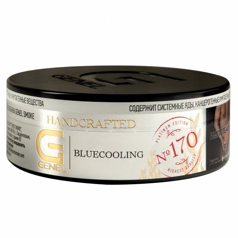 Фото Genel PLATINUM Edition - Bluecooling (Черничный Холодок) 100г
