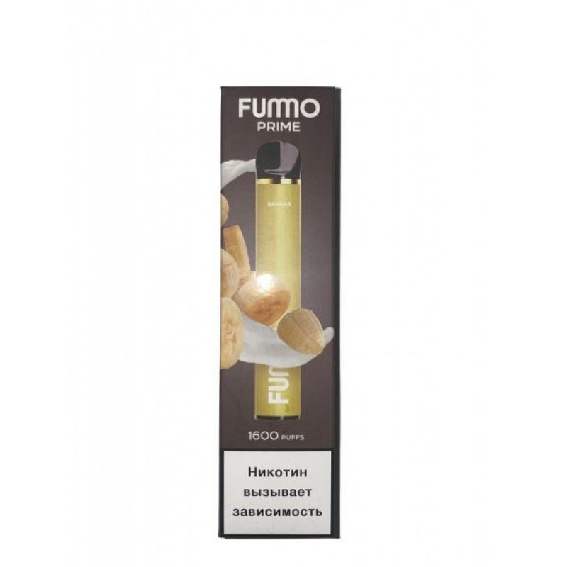 Фото Fummo Prime - Банан, 1600 затяжек, 20 мг (2%)