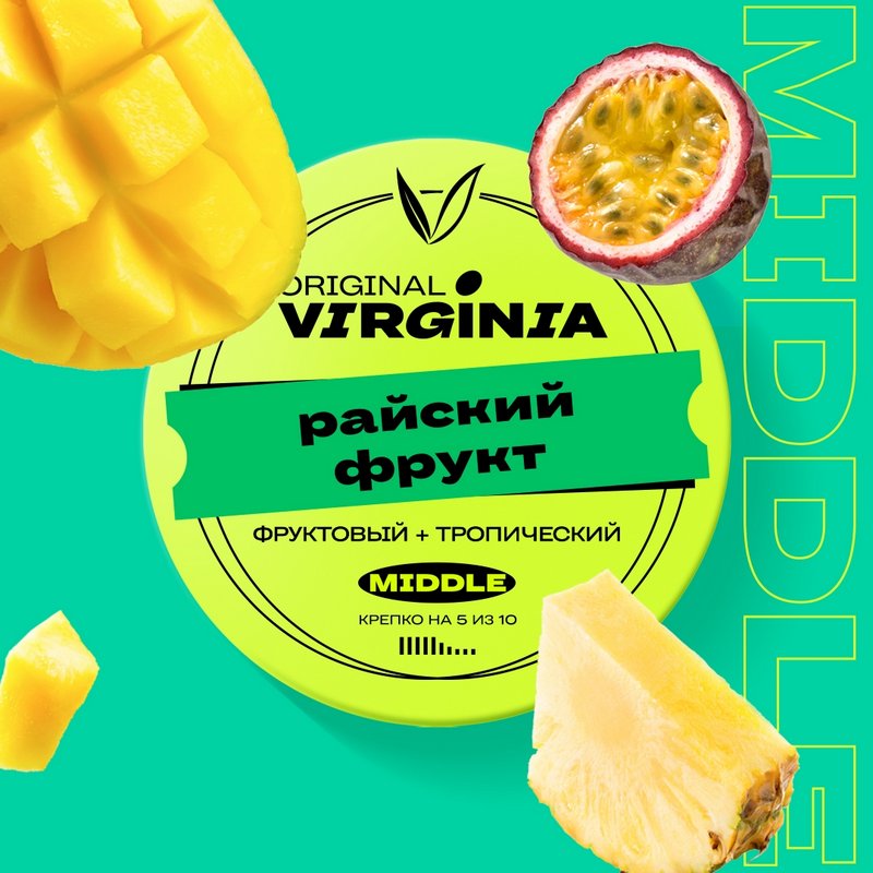 Фото Original Virginia MIDDLE - Райский Фрукт (Тропики) 25г