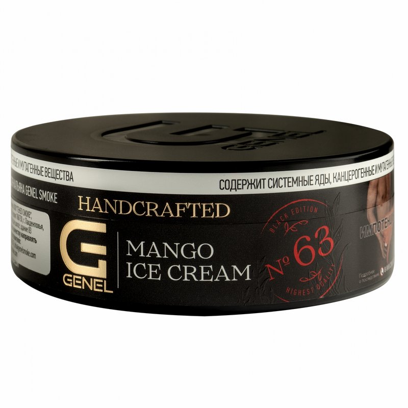 Фото Genel BLACK Edition - Mango Ice Cream (Мороженое с Манго) 100г