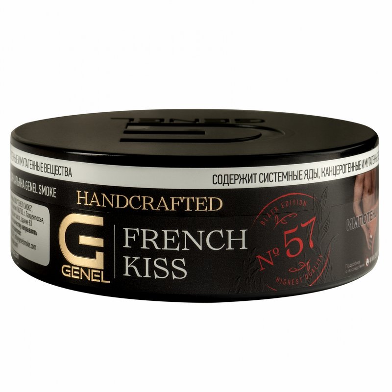 Фото Genel BLACK Edition - French Kiss (Арбуз-Тропики) 100г