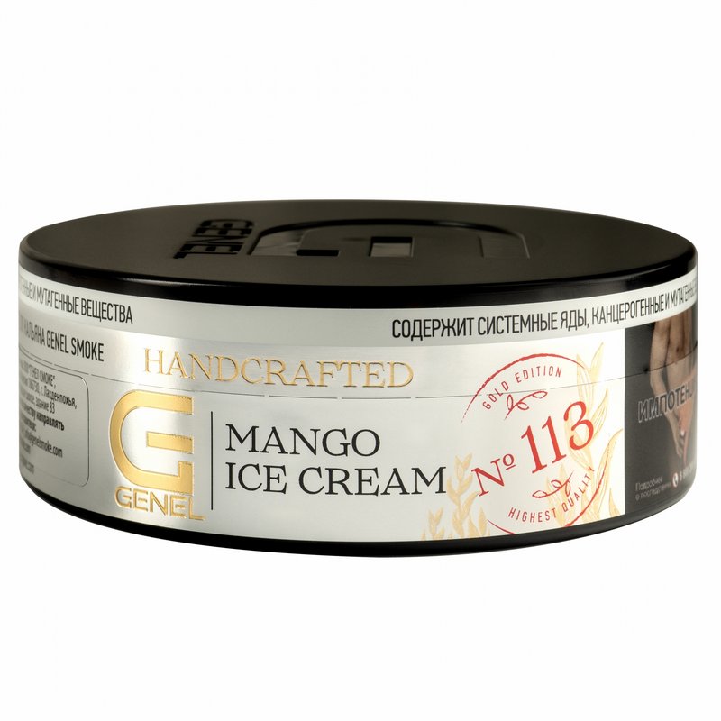 Фото Genel PLATINUM Edition - Mango Ice Cream (Мороженое с Манго) 100г