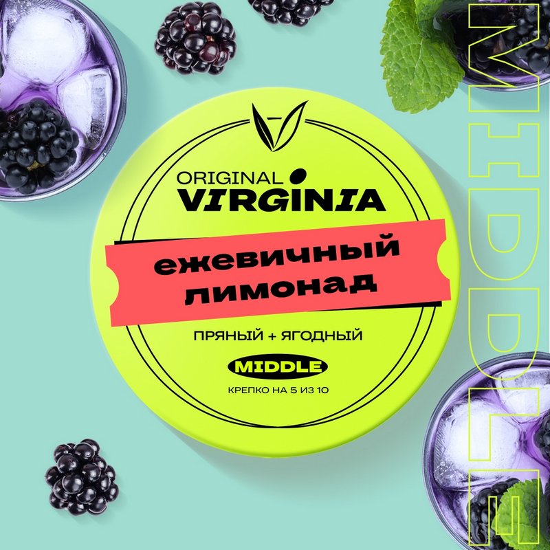 Фото Original Virginia MIDDLE - Ежевичный Лимонад 25г