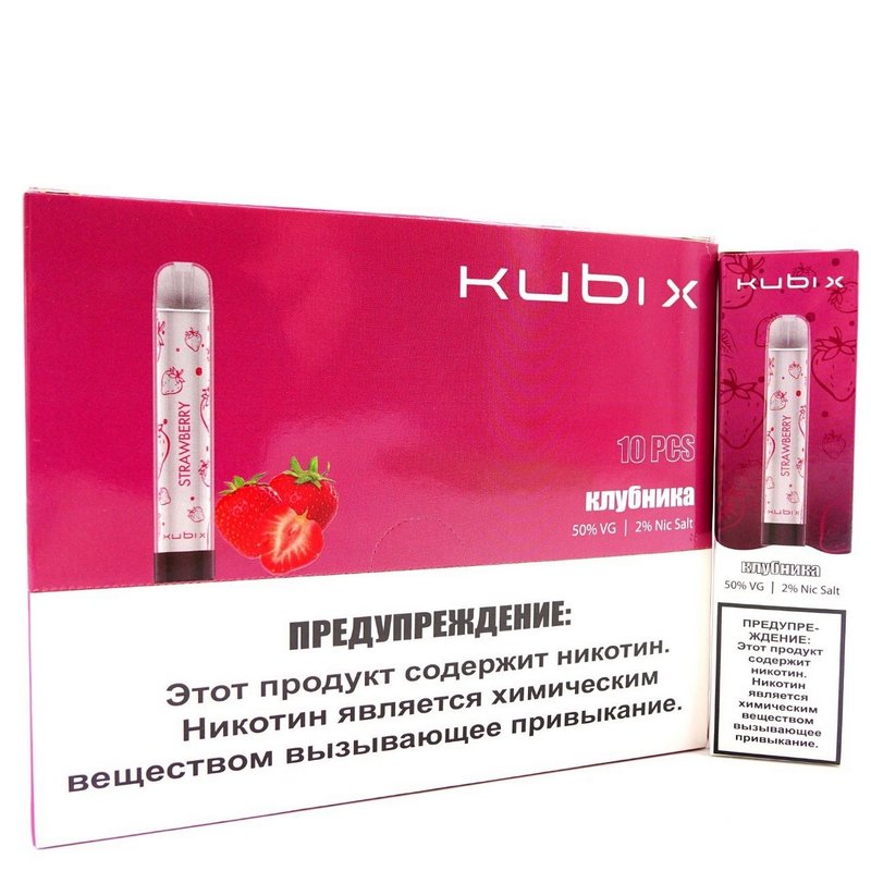 Фото kUBIX – Клубника, 1300 затяжек, 20 мг (2%)