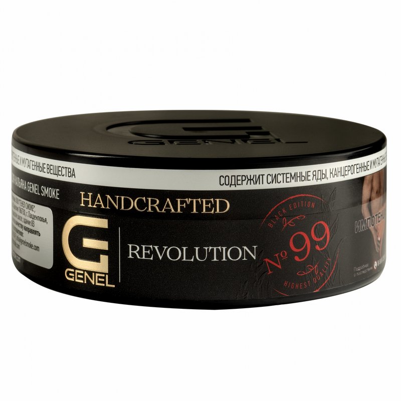 Фото Genel BLACK Edition - Revolution (Энергетик) 100г