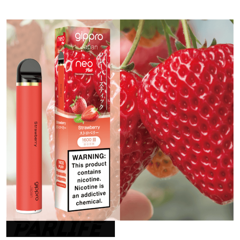 Фото Gippro Neo Plus  - Strawberry (Клубника), 1600 затяжек, 20 мг (2%)