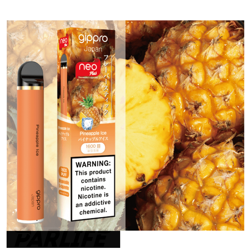Фото Gippro Neo Plus  - Pineapple Ice (Ледяной ананас), 1600 затяжек, 20 мг (2%)