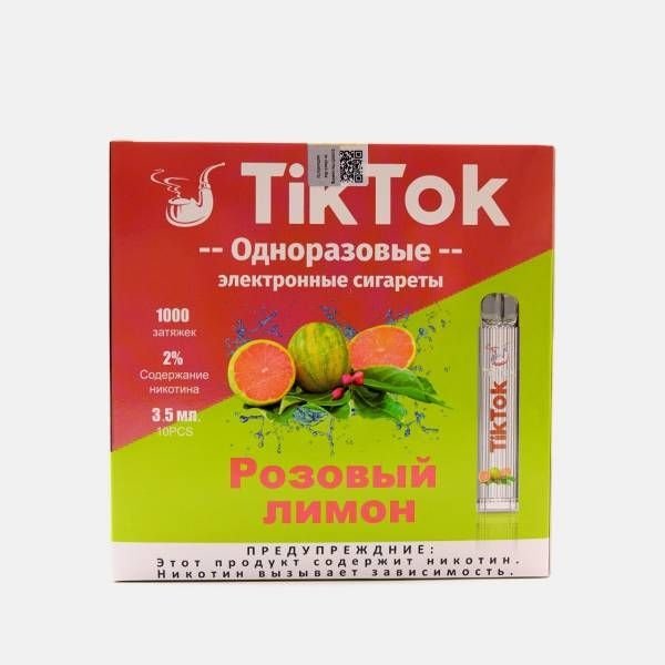 Фото Tik Tok Sweet Dream – Розовый лимон, 1000 затяжек, 20 мг (2%)
