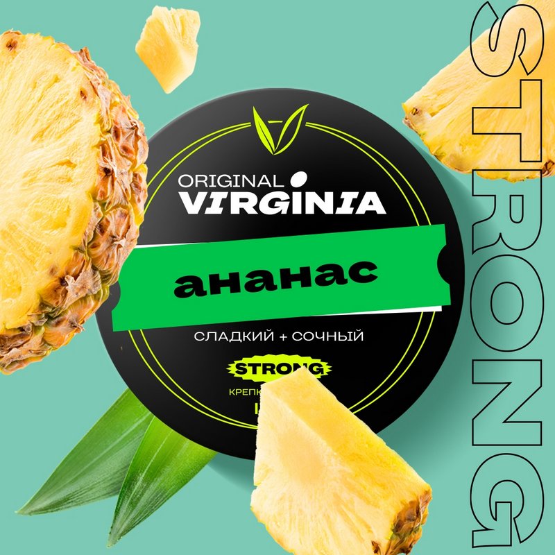 Фото Original Virginia STRONG - Ананас 25г
