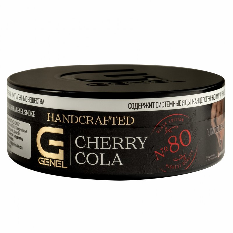 Фото Genel BLACK Edition - Cherry Cola (Вишневая Кола) 100г