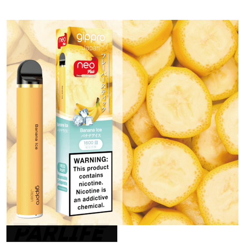 Фото Gippro Neo Plus  - Banana Ice (Ледяной банан), 1600 затяжек, 20 мг (2%)
