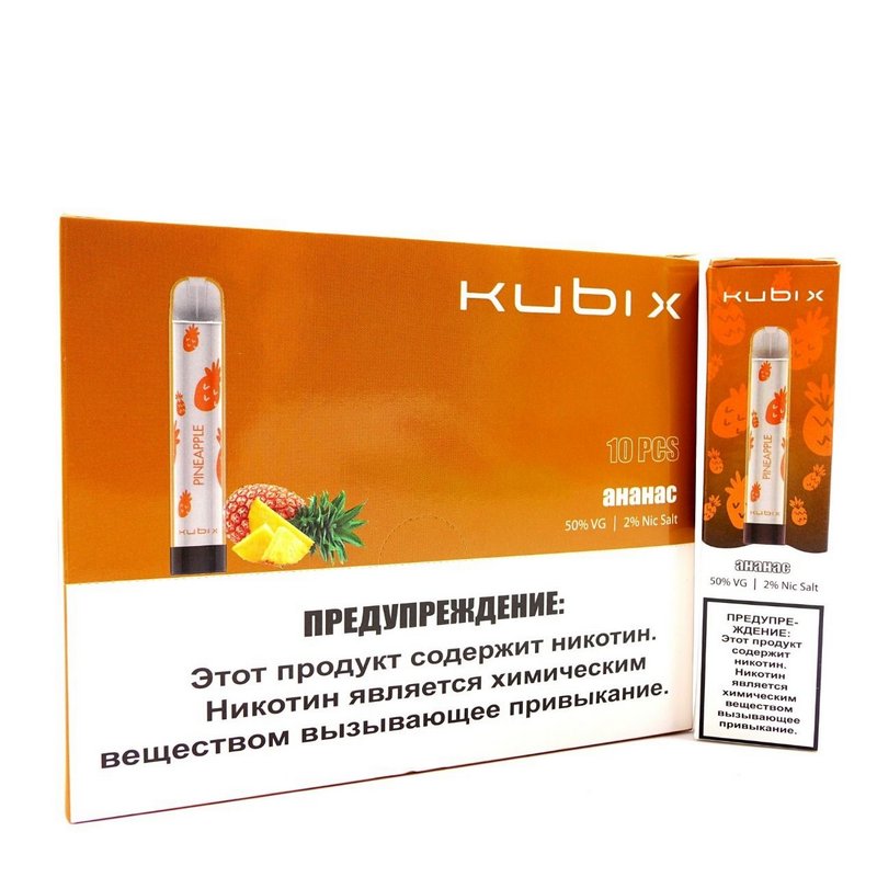 Фото kUBIX – Ананас, 1300 затяжек, 20 мг (2%)