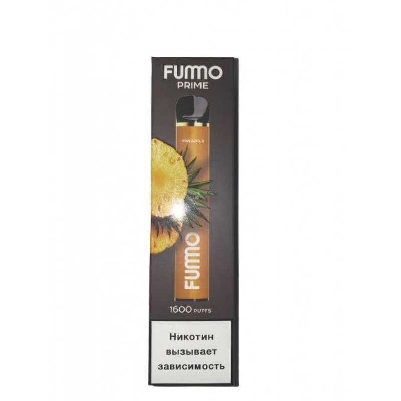 Фото Fummo Prime - Ананас, 1600 затяжек, 20 мг (2%)