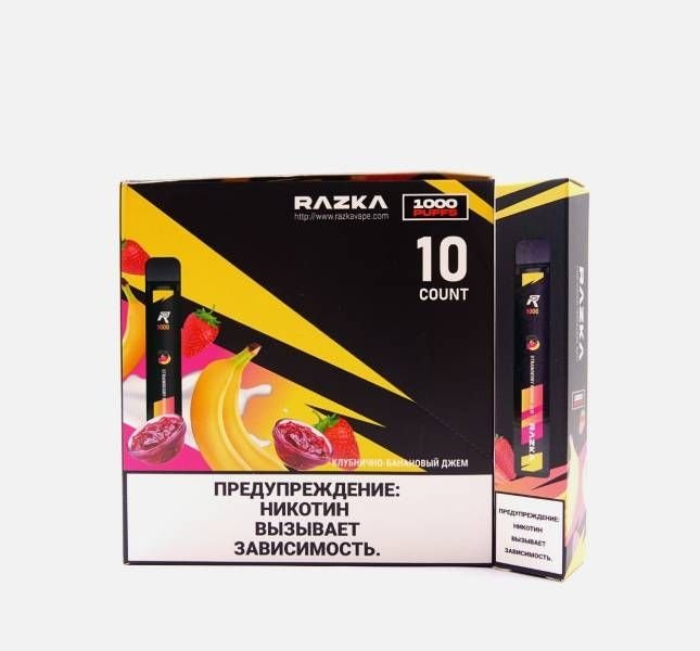 Фото RAZKA - Клубнично-банановый джем, 1000 затяжек, 20 мг (2%)