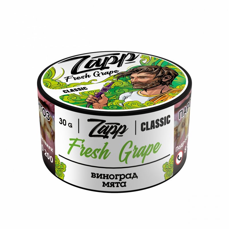 Фото ZAPP - Fresh Grape (Белый виноград с мятой) 30г