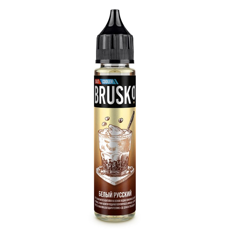 Фото Brusko Salt - Белый русский, 30 мл, 20 мг/мл