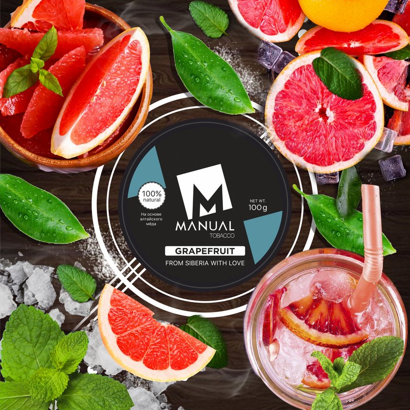 Фото Manual Blue - Grapefruit (Грейпфрут) 100г