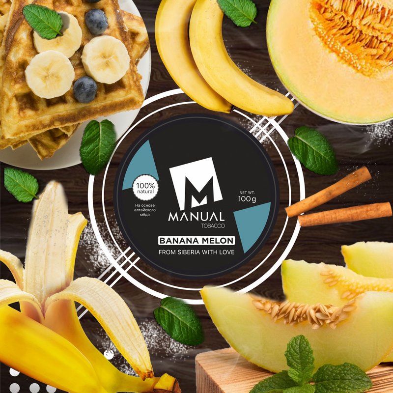 Фото Manual Blue - Banana Melon (Банан, Дыня) 100г
