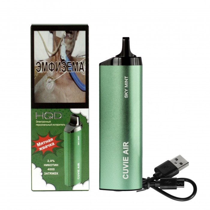 Фото HQD Cuvie AIR - Нежная мята, 4000 затяжек, 20 мг (2%)