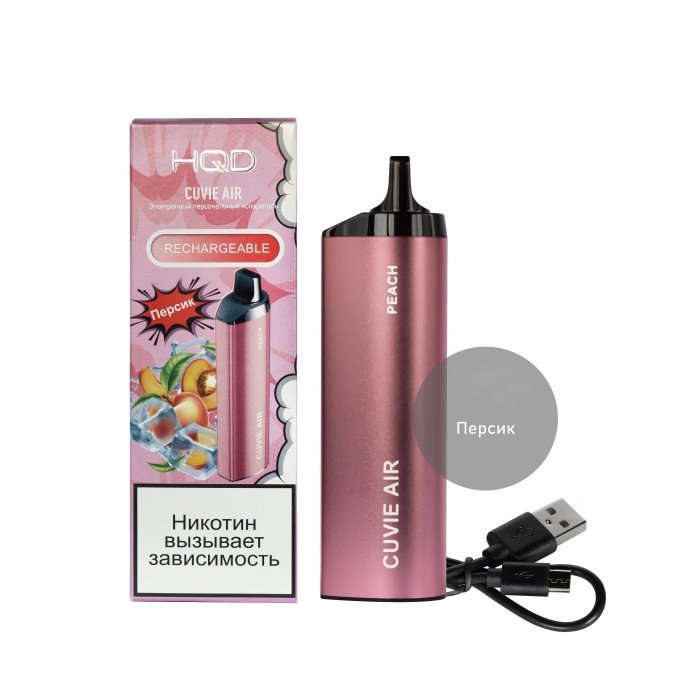 Фото HQD Cuvie AIR - Персик, 4000 затяжек, 20 мг (2%)