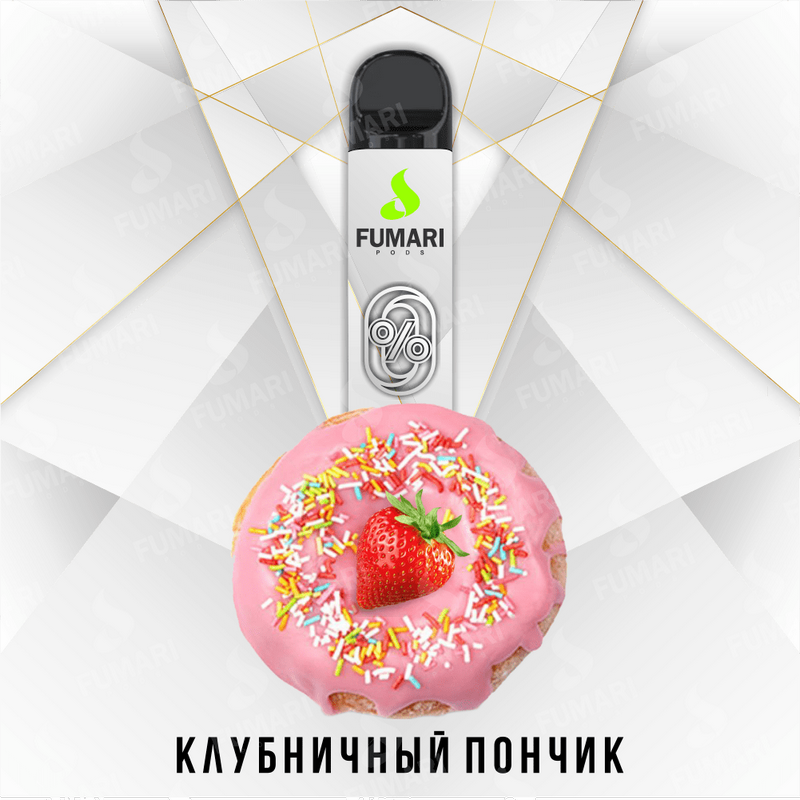 Фото Fumari Zero - Клубничный пончик, 800 затяжек