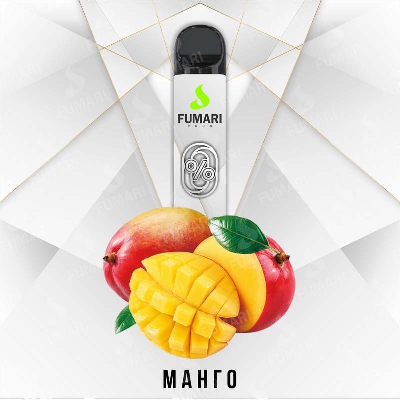 Фото Fumari Zero - Манго, 800 затяжек