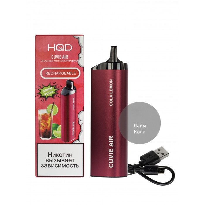 Фото HQD Cuvie AIR - Кола, Лайм, 4000 затяжек, 20 мг (2%)