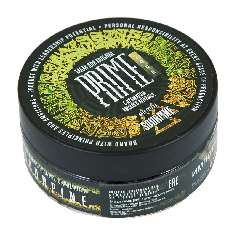 Фото Prime - Sour Pine (Кислый ананас), 100г