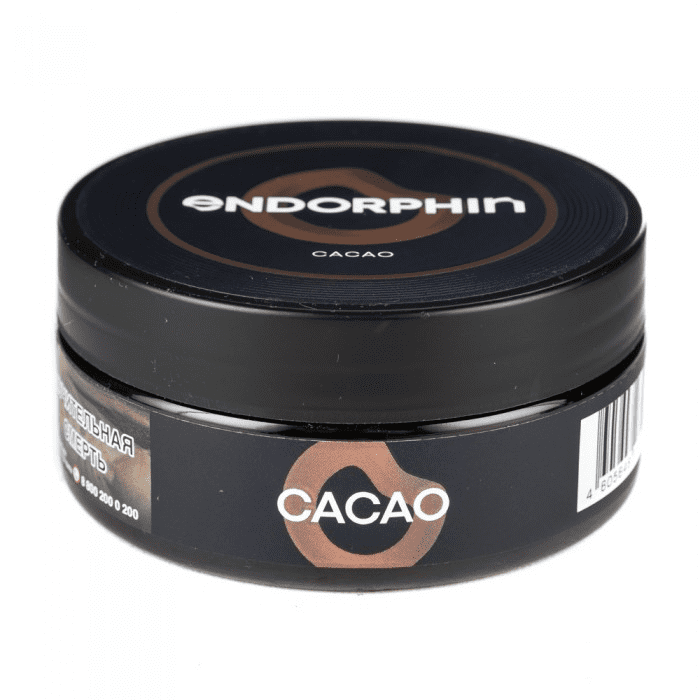 Фото Endorphin – Cacao (Какао) 125г