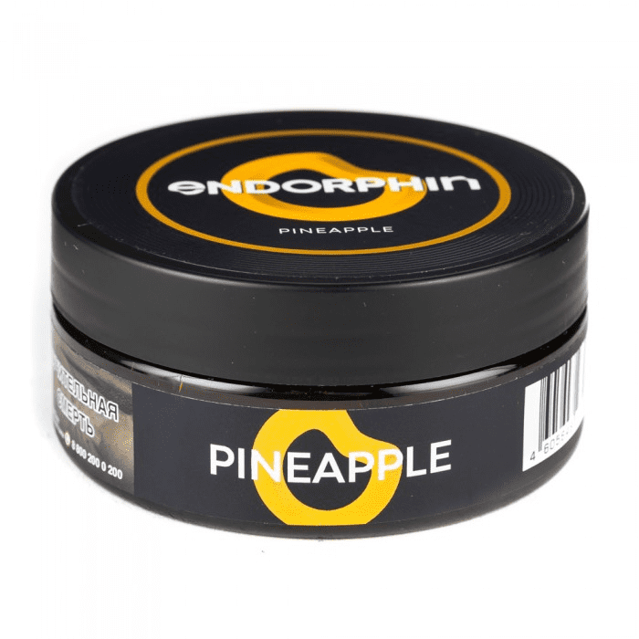 Фото Endorphin – Pineapple (Ананас) 125г