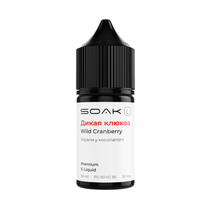 Фото Soak L - Wild Cranberry (Дикая Клюква), 30 мл