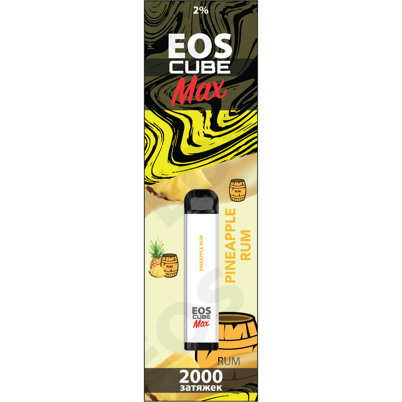 Фото EOS Cube Max - Pineapple Rum (Ананасовый Ром), 2000 затяжек, 20 мг (2%)