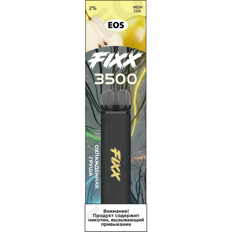 Фото EOS Fixx - Pear Ice (Ледяная Груша), 3500 затяжек, 20 мг (2%)