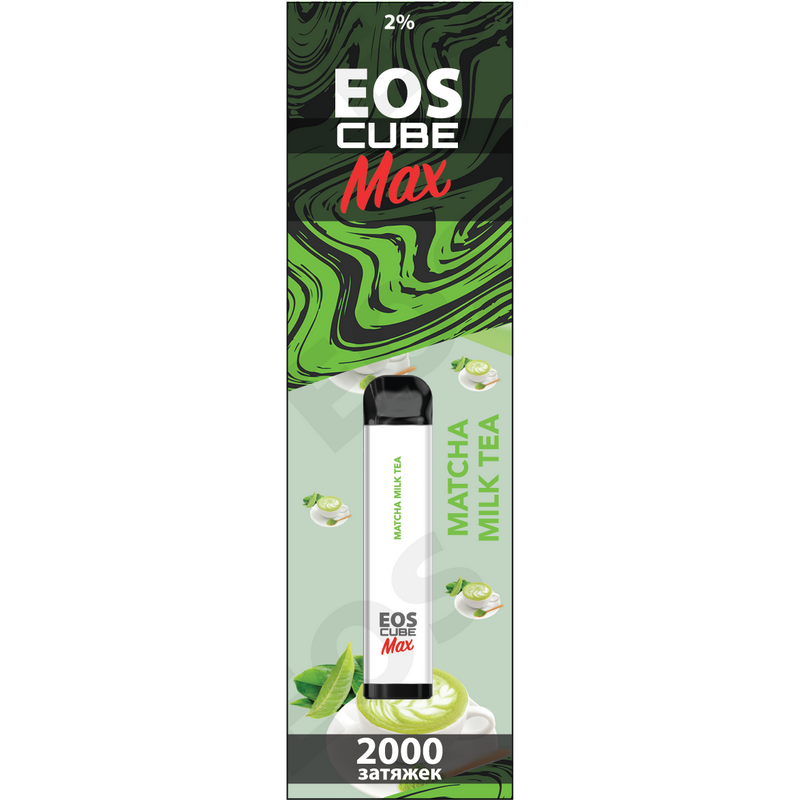 Фото EOS Cube Max - Matcha Milky Tea (Молочный Чай Матча), 2000 затяжек, 20 мг (2%)