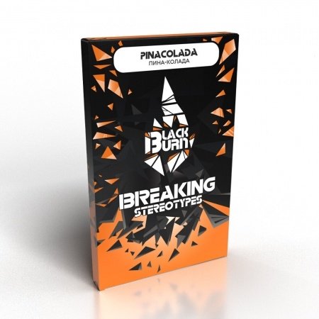 Фото Black Burn - Pinacolada (Пинаколада) 100г