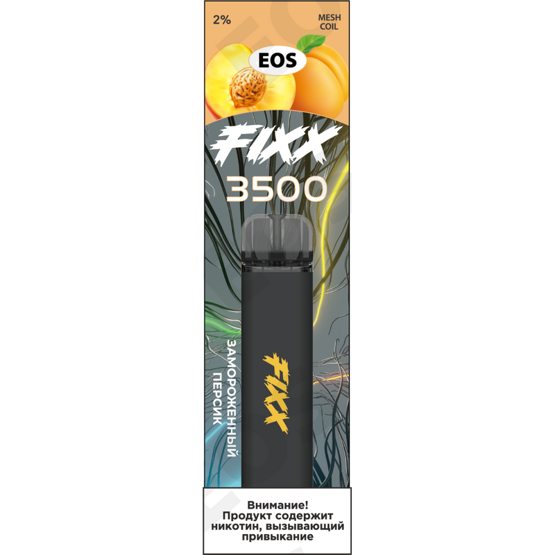 Фото EOS Fixx - Peach Freeze (Ледяной Персик), 3500 затяжек, 20 мг (2%)
