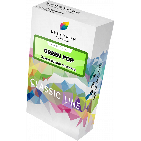 Фото Spectrum - Green Pop (Освежающий Лимонад) 40г