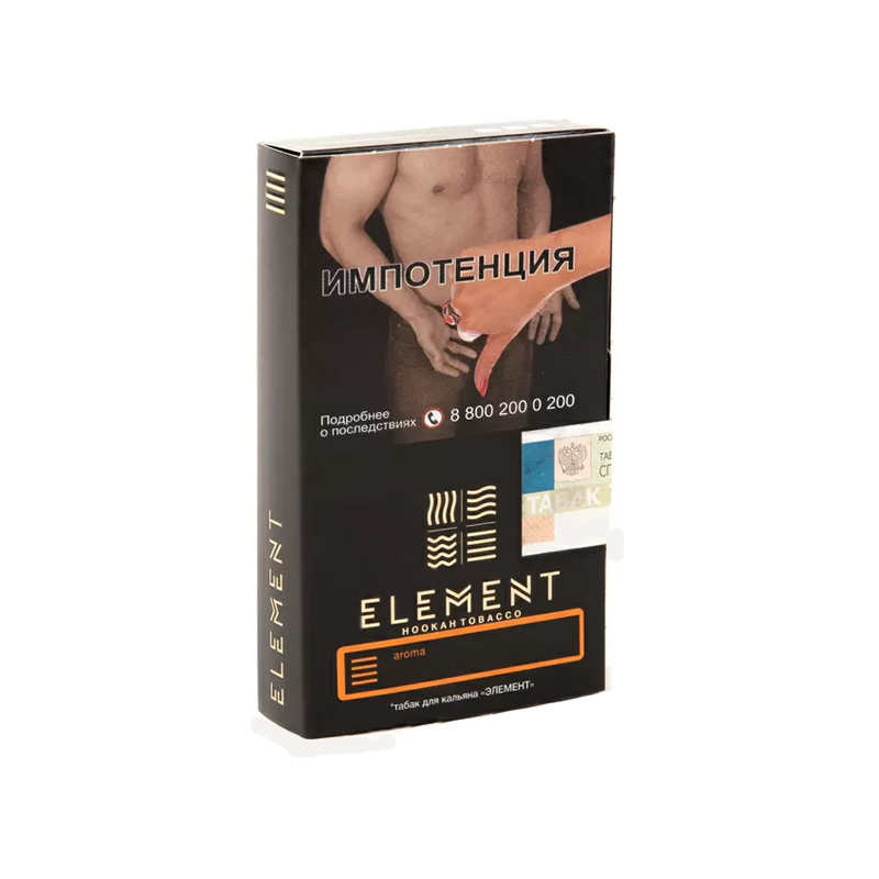 Фото Element ЗЕМЛЯ - Currant (Смородина) 25 г