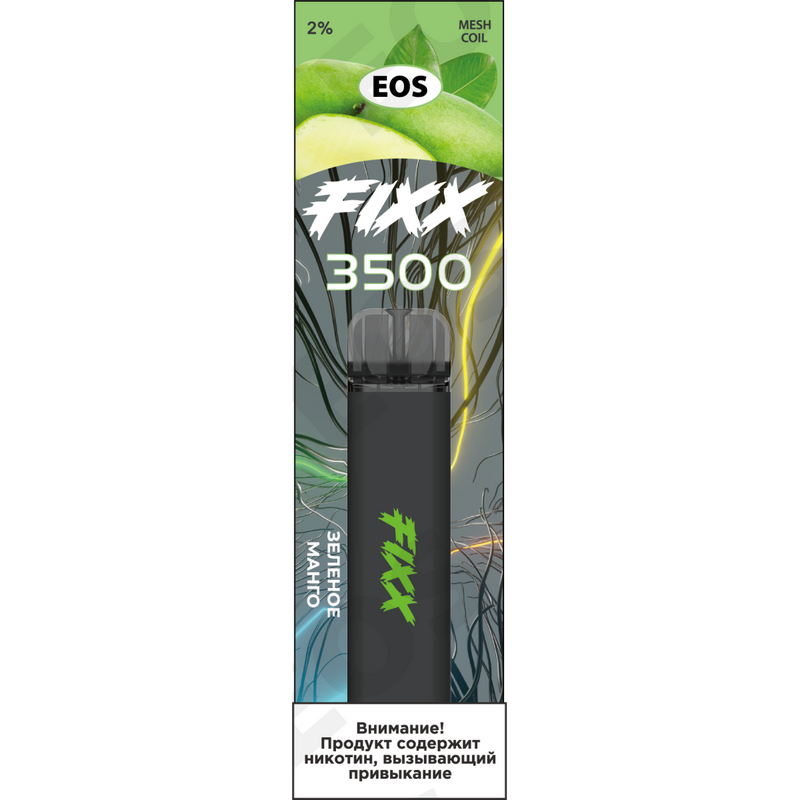 Фото EOS Fixx - Green Mango (Манго), 3500 затяжек, 20 мг (2%)