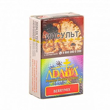 Фото Adalya - Berry Mix (Ягодный Микс) 20г