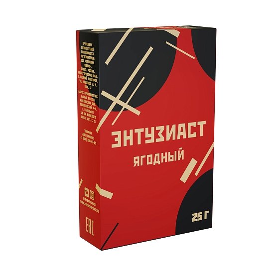 Фото Энтузиаст - Ягодный 25г