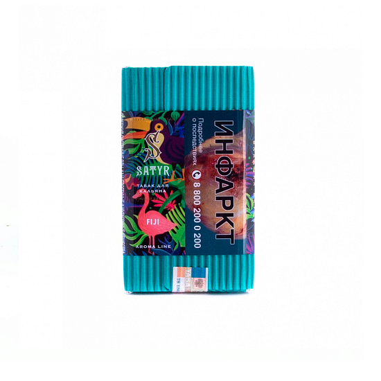 Фото Satyr - Fiji (Экзотические Фрукты) 100г