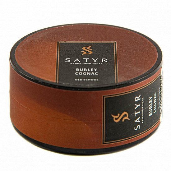 Фото Satyr - Burley Cognac (Берли на Коньяке) 25г