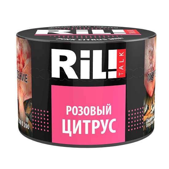 Фото RIL!TALK - Pink Citrus Mix (Розовый цитрус) 40г