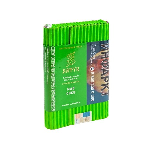 Фото Satyr - Mad Cucu (Мятный Огурец) 100г